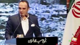 جوایز چند محور سی ششمین جشنواره فیلم فجر لو رفت