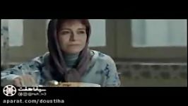 تیزر فیلم سینمایی اسرافیل