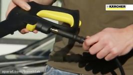 کارواش کارچر KARCHER K7 Premium