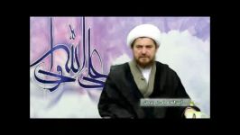 راههای ترک سیگار قلیان مواد مخدر آیت الله تبریزیان