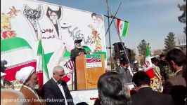 حضور پرشور مردم شهرستان فلاورجان در یوم الله 22 بهمن96