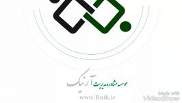 کارگاه انگیزش اشتیاق شغلی