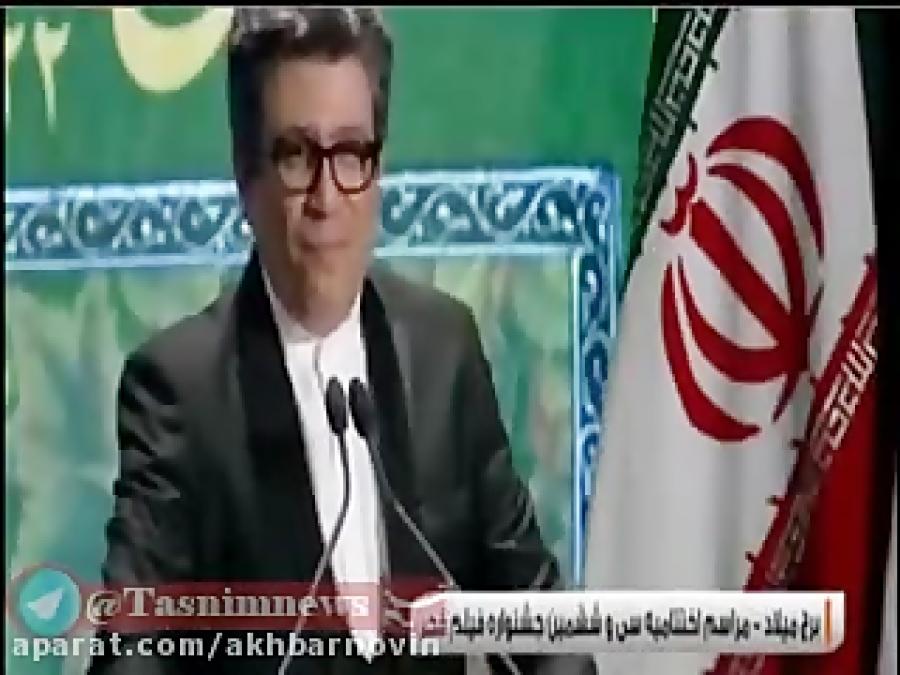 شوخی رشیدپور متن بلند پیام رئیس جمهور برای سینماگران