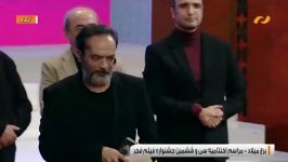 کارن همایون فر؛ برنده بهترین موسیقی متن جشنواره فجر