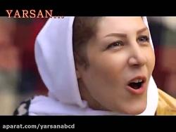 YARSAN آهنگ ئاگر خاسه دمو دوید عباس ویسی هدایت