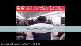 اینم متروی تهران مردم خواهان جمهوری اسلامی اند