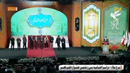 تنگه ابوقریب؛بهترین فیلم جشنواره فیلم فجر