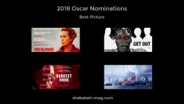 نامزدهای بهترین فیلم در اسکار 2018 بخش اول