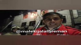 توضیحات جلال ملکی در خصوص آتش سوزی در بازار تهران.