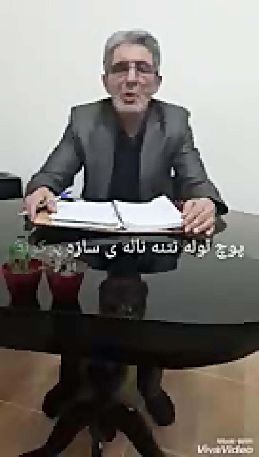 اشعار علی نافعی   شعر گیلکی   پوچ لوله نتنه ناله ساره بوکونه