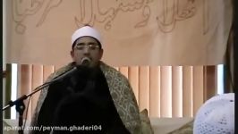 مقطع زیبایی «سوره بلد»محمود الشحات أنور