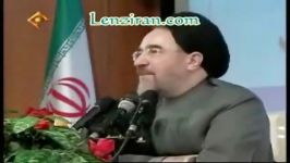 تعهد خاتمی به نظامسخنرانی 13اذر 88 هیچ وقت پخش نشده بود