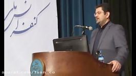 سخنرانی مهندس مانی فر در سومین کنفرانس مدیریت کلانشهرها