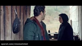 آنونس فیلم «اسرافیل»