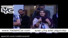 سوال جنجالی خبرنگار  ادای تنگا رو در میاره