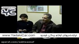 انتقاد مهران مدیری فضای چرکِ طنزهای رضا عطاران