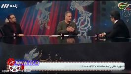 داور جشنواره فجر لاتاری هیئت داوران را آزار داد