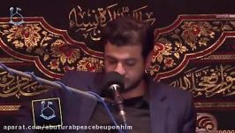 کلیپ غضب حضرت زهرا سلام الله علیها استاد رائفی پور