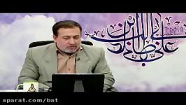 درمان کمبود کلسیمطب اسلامی