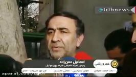علی کریمی در جلسه کمیته انضباطی فدراسیون حاضر شد