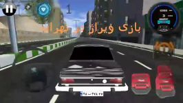 بازی ویراژ در تهران