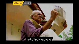 دکتر ذاکر نایک در اسلام خانه سالمندان وجود ندارد