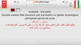 آموزش کلمات زبان ترکی استانبولی   کلمات متضاد   قسمت دو
