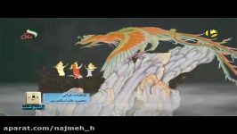 شاهنامه خوانی محمود خان اسکندری