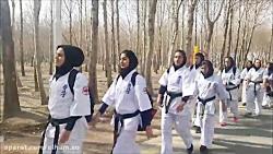 سوکیوکوشین کاراته بانوان اصفهان تمرین در پارک اصفهان