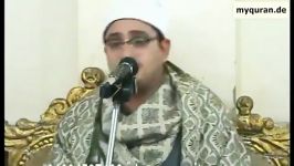 مقطع زیبا «سوره اسراء» محمود الشحات أنور