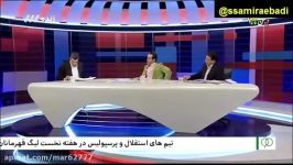 پاسخ کیروش به علی کریمی،ج اتهامات بزدلانه را خواهم داد