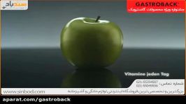 نمایندگی گاستروبك اصفهان نمایندگی گاستروبک sinbod.com