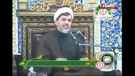 امام رضاعلیه السلام وهن کنندگان مذهب