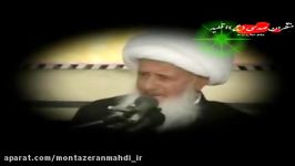 کلیپ تصویری مراسم شام غریبان حضرت زهرا سلام الله علیها