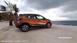 Renault Captur Intens Energy TCe 120