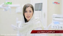 تمام نکاتی درباره ترمیم زیبایی دندان باید بدانید