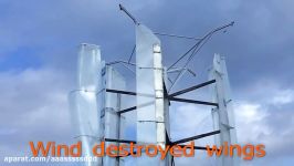 Failed Wind Turbine Central Illinois