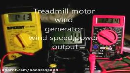 Voltage check on a treadmill motor wind generator