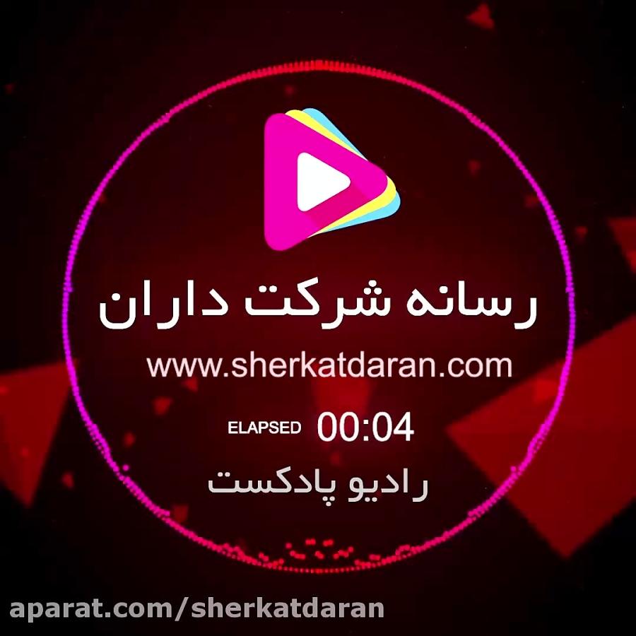 موسسین اظهار نامه بدن ولی ثبت شرکت سهامی رو تکمیل نکنن