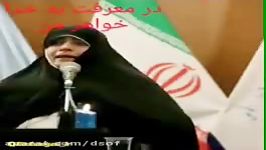 الهام چرخنده بالاخره لب به نفرین های زیبا گشود