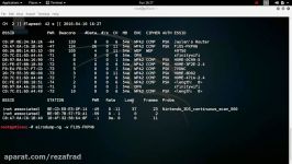 How to hack wifi 2017 2018 Kali Linux