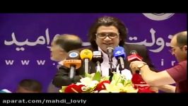 شعرخوانی رضا رشیدپور در همایش انتخاباتی حسن روحانی