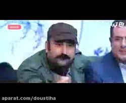 شوخی +18 مهران احمدی در نشست خبری فیلم مصادره