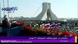 پیشنهاد جنجالی برگزاری رفراندوم توسط حسن روحانی