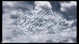 مهدویت، جلسه 2  آیت الله نجم الدین طبسی