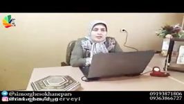 سیمرغ سخن پارس؛توضیحاتی پیرامون دوره دکتراسلامی درقزوین