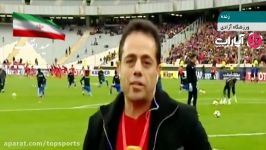 استقبال کم هواداران بازی پرسپولیس  نسف قارشی