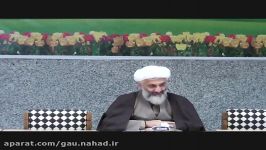 ساعت فرهنگی اساتید موضوع رسم خوبانآئین بندگی