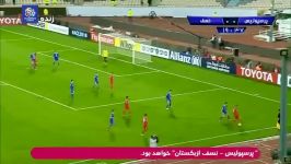 گل اول پرسپولیس به نسف قارشی توسط منشا