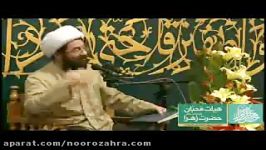 استاد مسعود عالی 9 راه رسیدن به بهشت دنیاست